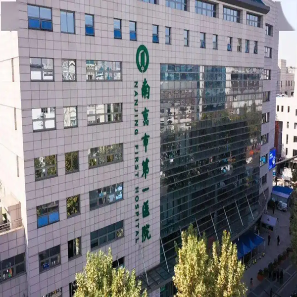 南京市医院成功安装TCT制片机