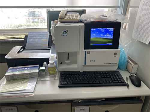 微量元素检查仪器
