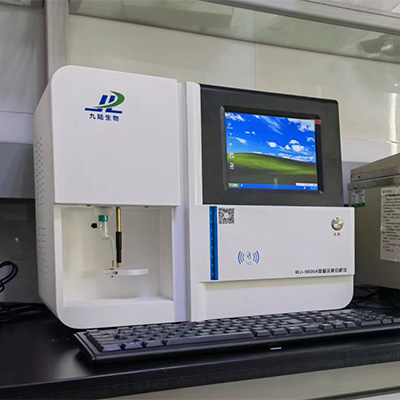陕西西安医院购买微量元素检测仪