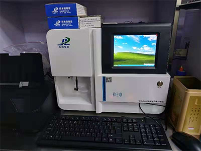微量元素检查仪器