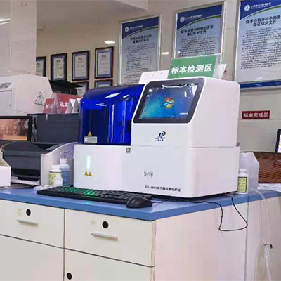 祝贺河南郑州医院成功安装微量元素分析仪
