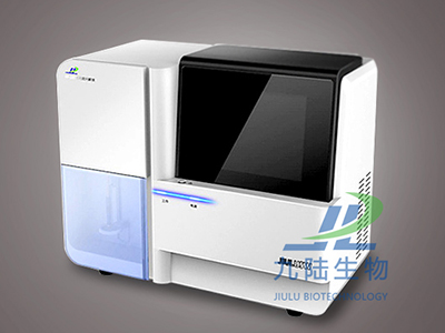 微量元素检测仪WJ-9600A