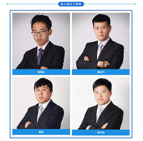 微量元素检查设备之优质的售后服务