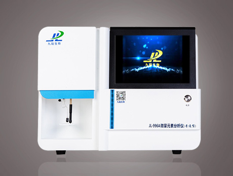 微量元素分析仪JL-996A（普通型）