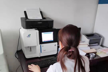 南宁微量元素检查机器是医辽器械吗-九陆生物