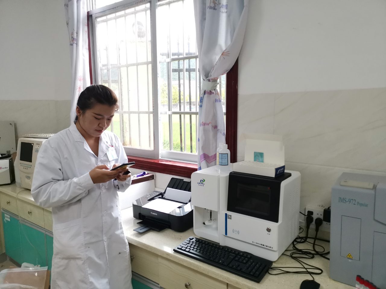 微量元素检查设备