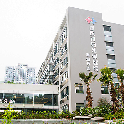 重庆妇幼医院成功装机TCT液基细胞制片染色机