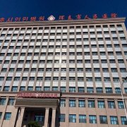 热烈祝贺珲春市人民医院成功安装TCT制片机
