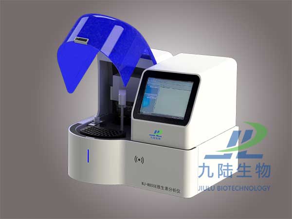 维生素分析仪WJ-W800E全自动系列